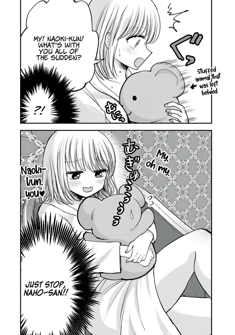 Occhoko Doji Onee San 22 11