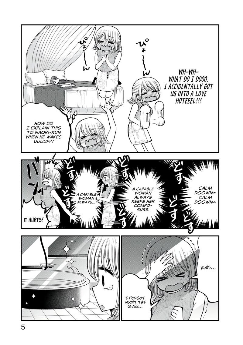 Occhoko Doji Onee San 22 3