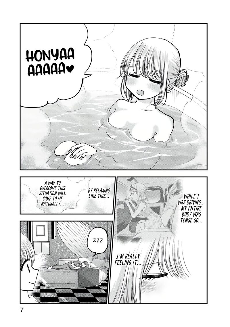 Occhoko Doji Onee San 22 5