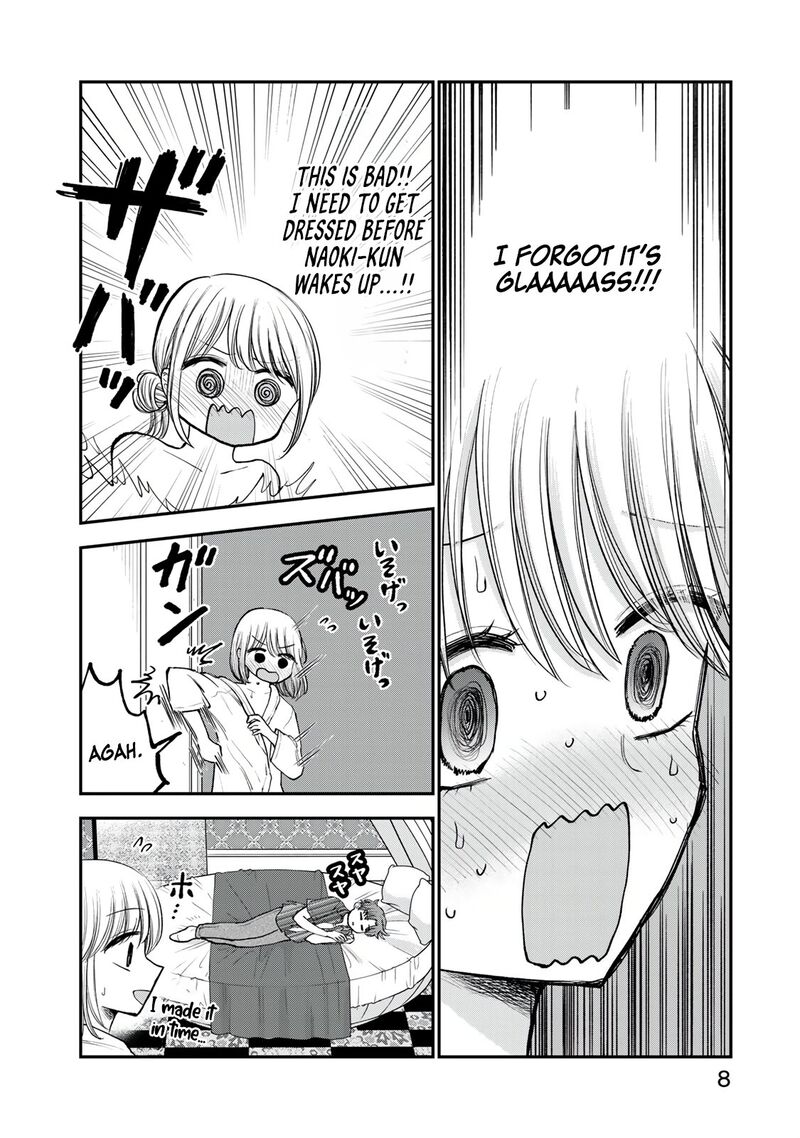 Occhoko Doji Onee San 22 6