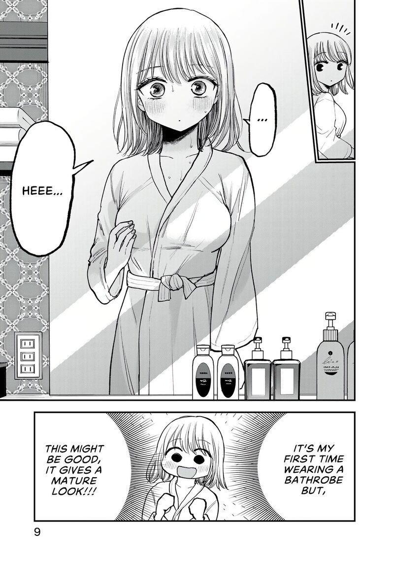 Occhoko Doji Onee San 22 7