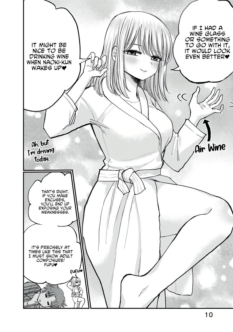 Occhoko Doji Onee San 22 8