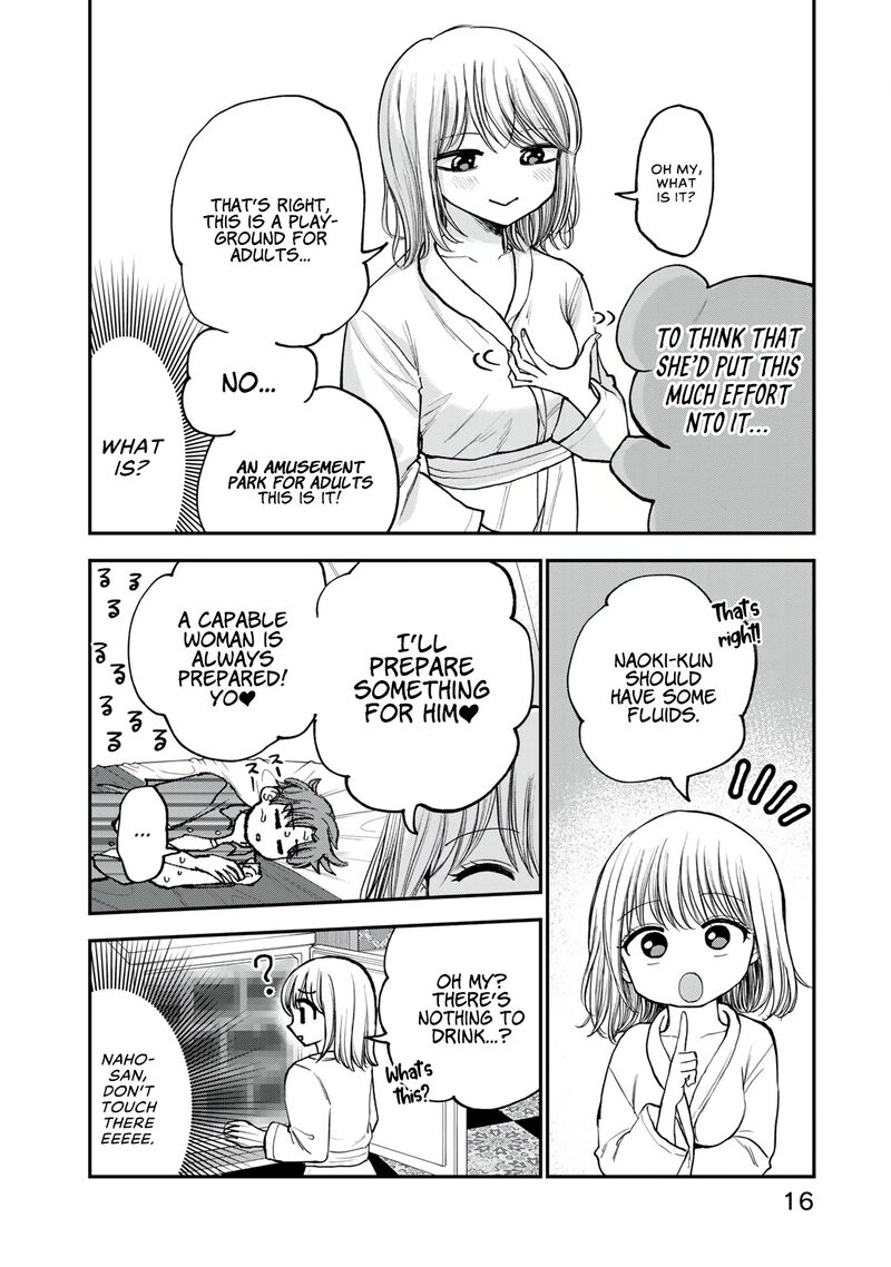 Occhoko Doji Onee San 23 2