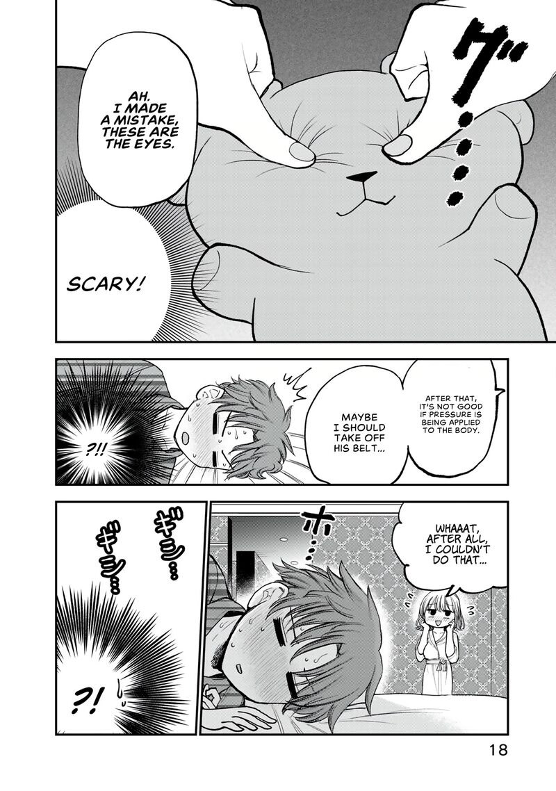 Occhoko Doji Onee San 23 4