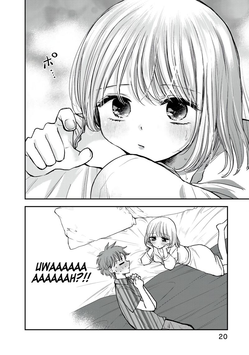 Occhoko Doji Onee San 23 6