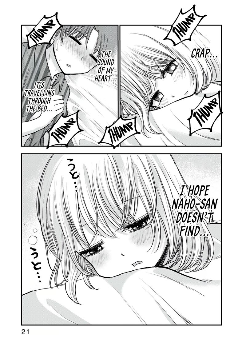 Occhoko Doji Onee San 23 7