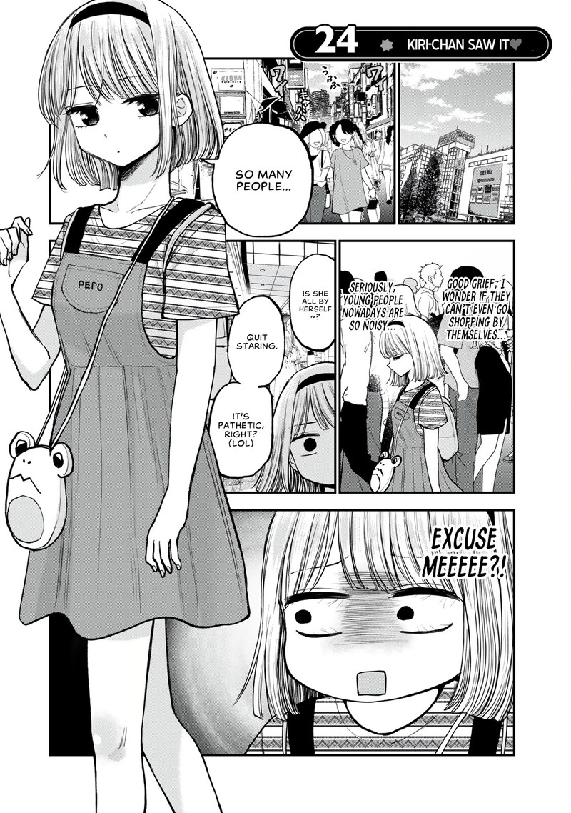 Occhoko Doji Onee San 24 1