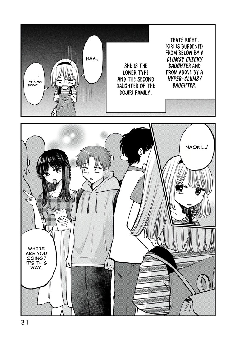 Occhoko Doji Onee San 24 3