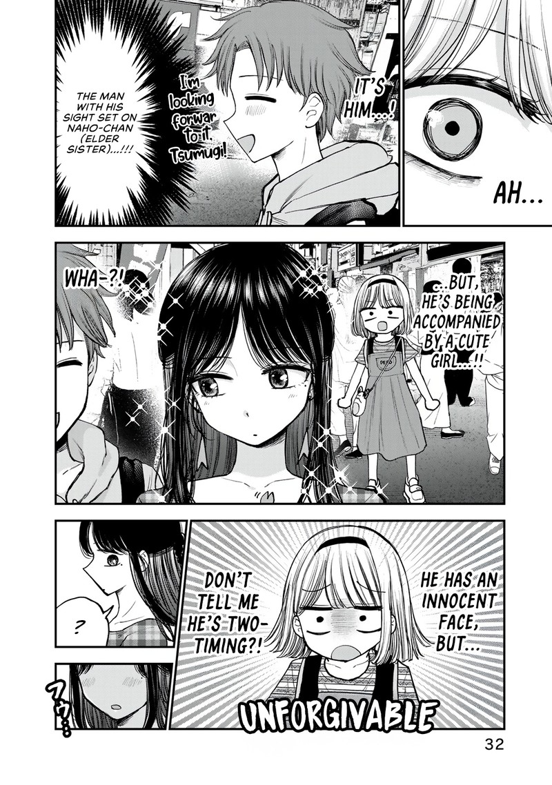 Occhoko Doji Onee San 24 4