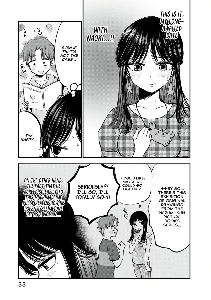 Occhoko Doji Onee San 24 5