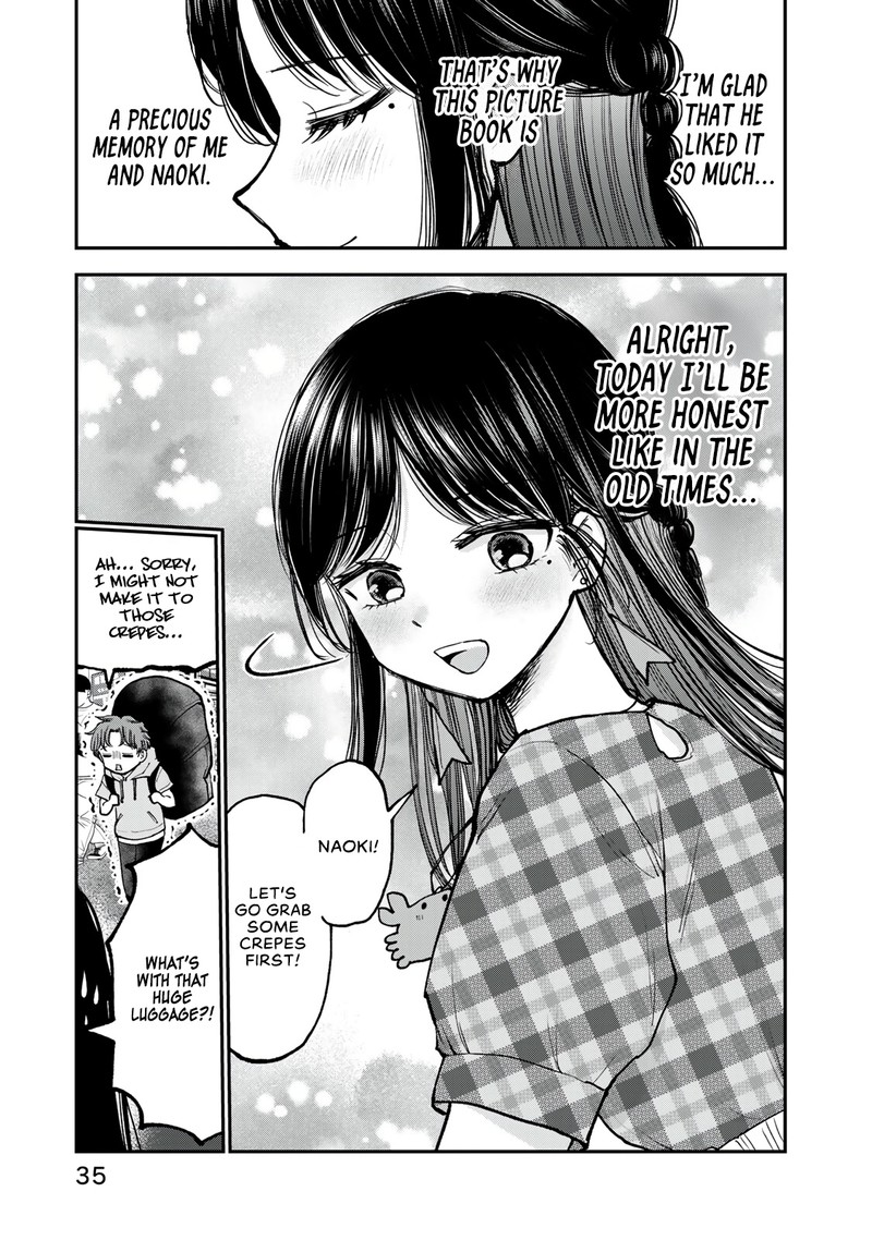 Occhoko Doji Onee San 24 7