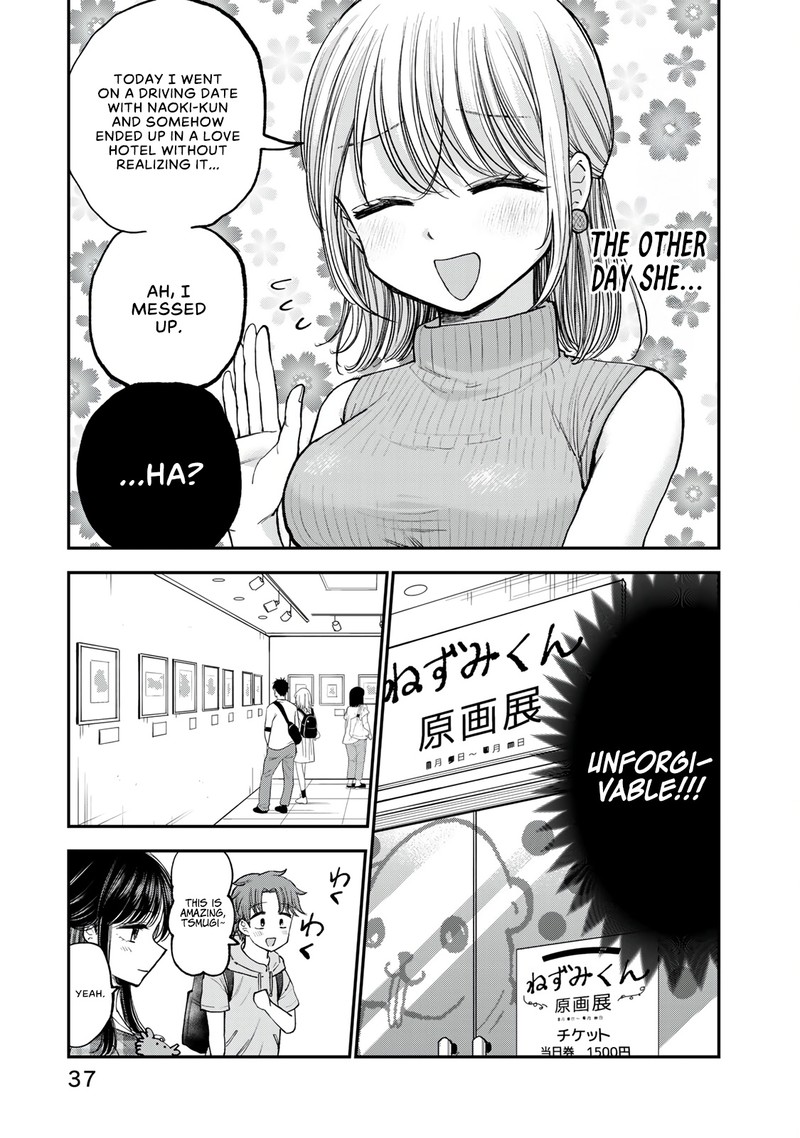 Occhoko Doji Onee San 24 9