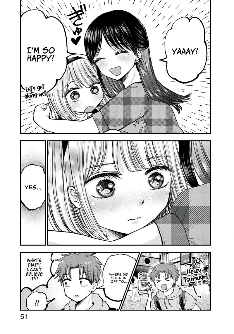 Occhoko Doji Onee San 25 11