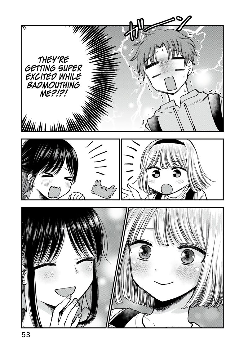 Occhoko Doji Onee San 25 13
