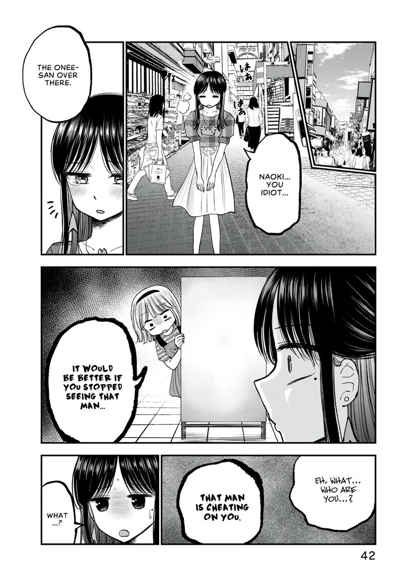 Occhoko Doji Onee San 25 2