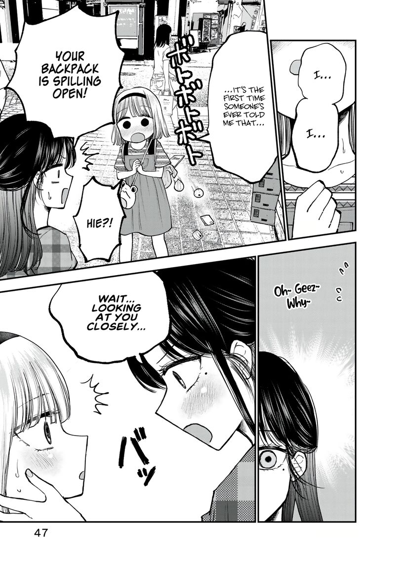 Occhoko Doji Onee San 25 7