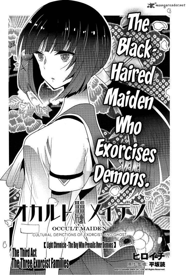 Occult Maiden Light Chronicle The Boy Who Prevails Over Demons 3 2