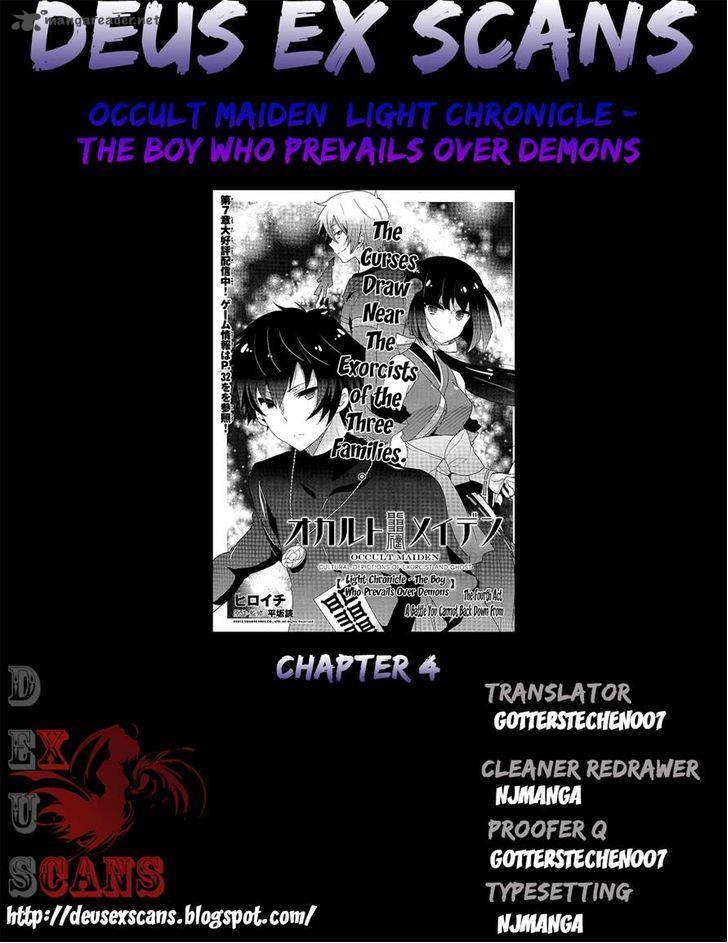 Occult Maiden Light Chronicle The Boy Who Prevails Over Demons 4 25