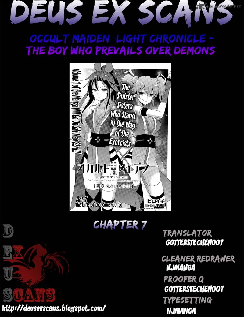 Occult Maiden Light Chronicle The Boy Who Prevails Over Demons 7 13