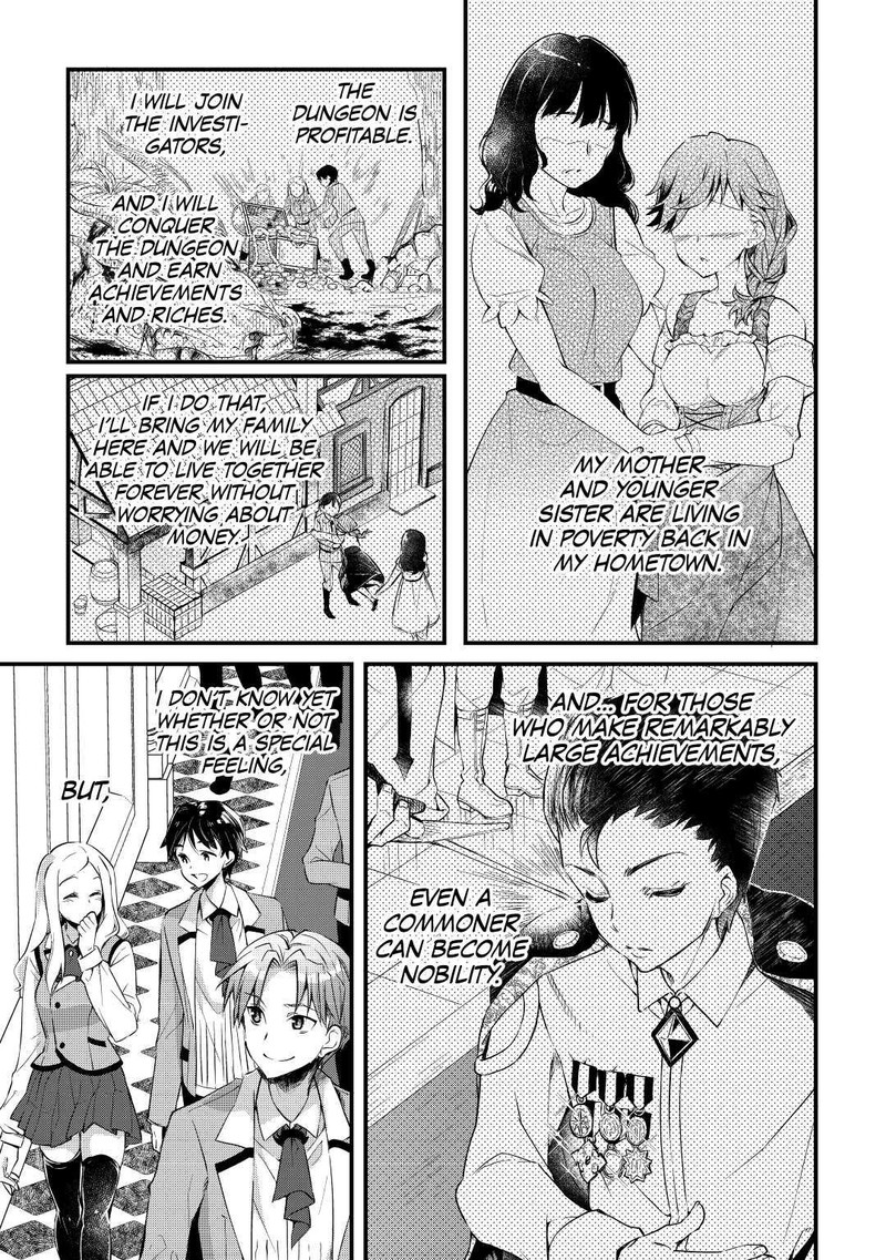 Ochikobore 1 Mahou Tsukai Wa Kyou Mo Muishiki Ni Cheat O Tsukau 1 13
