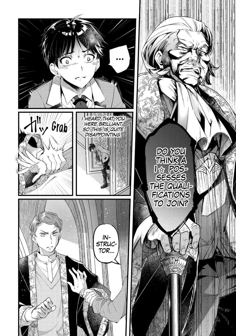 Ochikobore 1 Mahou Tsukai Wa Kyou Mo Muishiki Ni Cheat O Tsukau 1 16