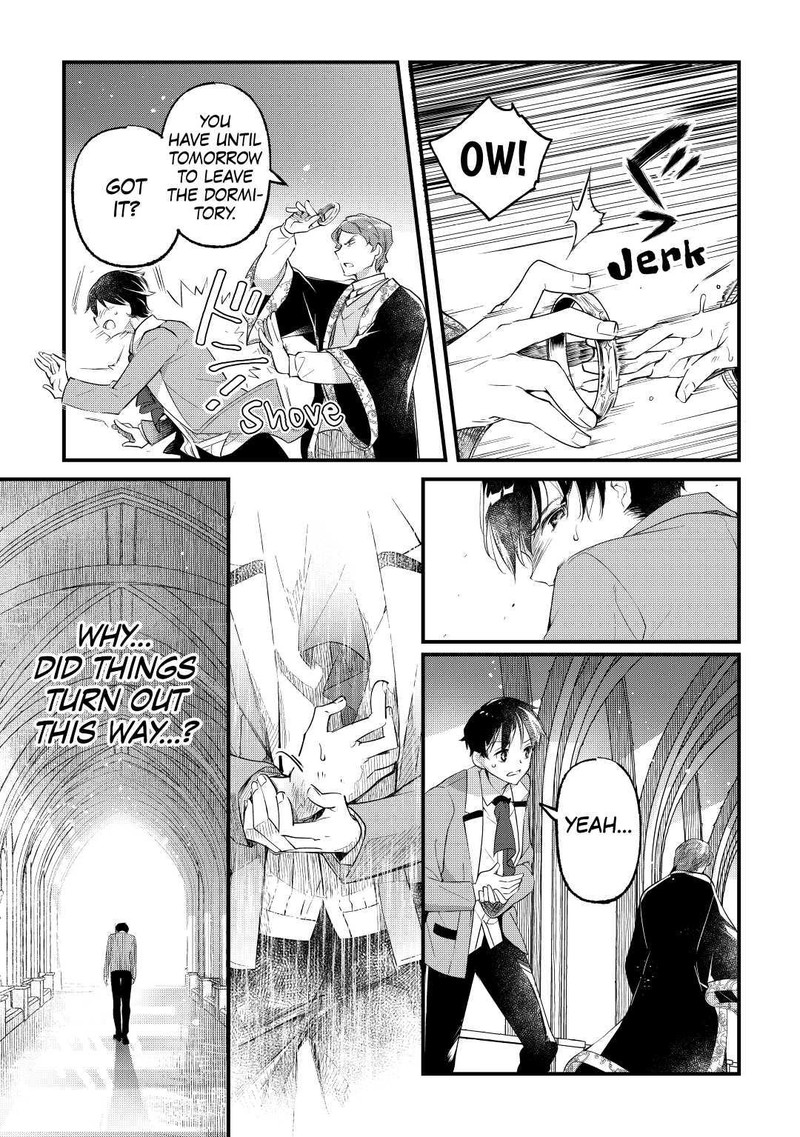 Ochikobore 1 Mahou Tsukai Wa Kyou Mo Muishiki Ni Cheat O Tsukau 1 17