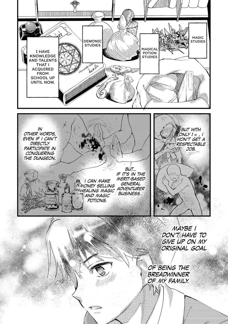 Ochikobore 1 Mahou Tsukai Wa Kyou Mo Muishiki Ni Cheat O Tsukau 1 20