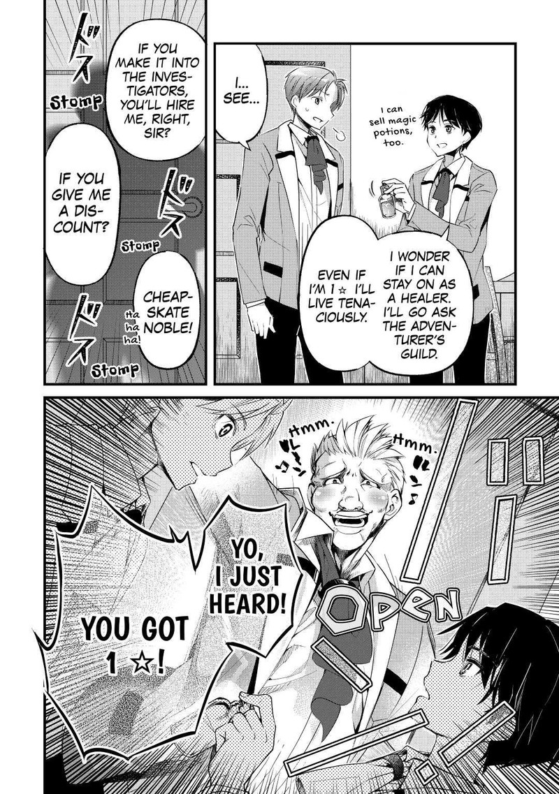 Ochikobore 1 Mahou Tsukai Wa Kyou Mo Muishiki Ni Cheat O Tsukau 1 22