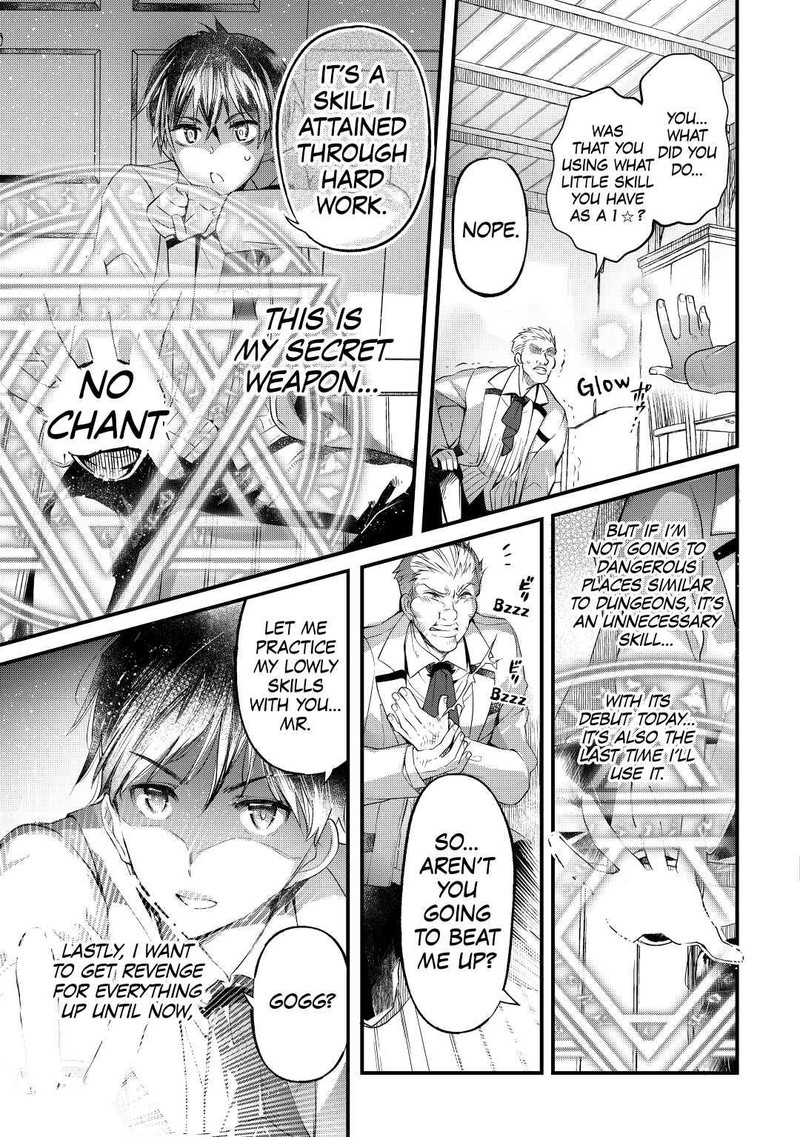 Ochikobore 1 Mahou Tsukai Wa Kyou Mo Muishiki Ni Cheat O Tsukau 1 25