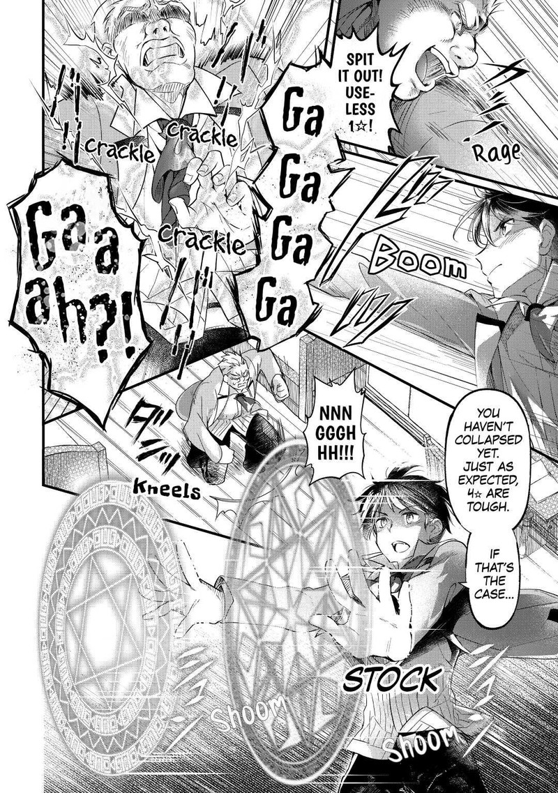 Ochikobore 1 Mahou Tsukai Wa Kyou Mo Muishiki Ni Cheat O Tsukau 1 26