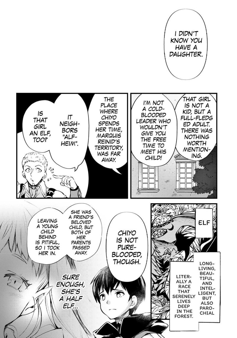 Ochikobore 1 Mahou Tsukai Wa Kyou Mo Muishiki Ni Cheat O Tsukau 11 16
