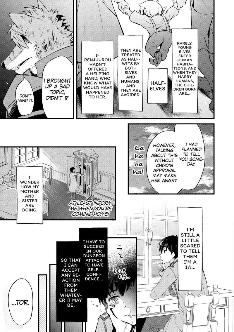 Ochikobore 1 Mahou Tsukai Wa Kyou Mo Muishiki Ni Cheat O Tsukau 11 17