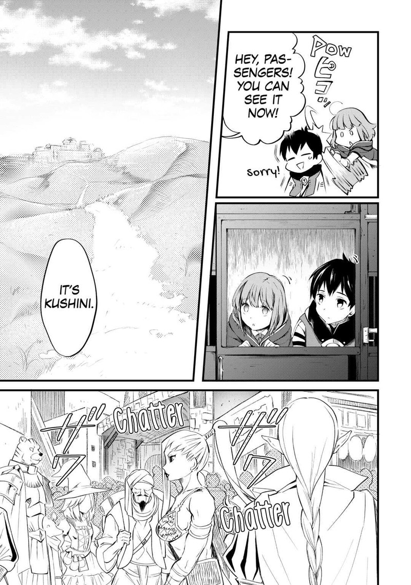 Ochikobore 1 Mahou Tsukai Wa Kyou Mo Muishiki Ni Cheat O Tsukau 11 3