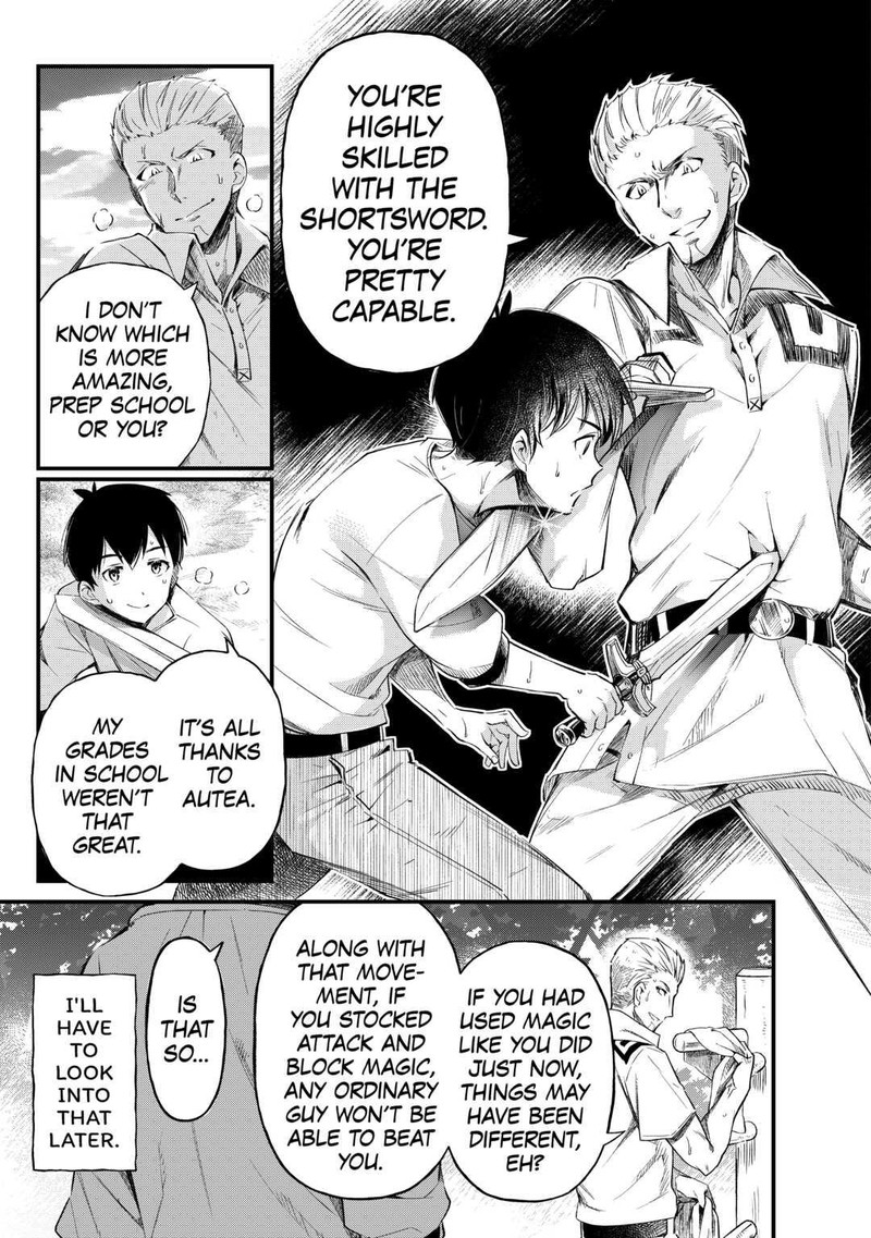 Ochikobore 1 Mahou Tsukai Wa Kyou Mo Muishiki Ni Cheat O Tsukau 12 7