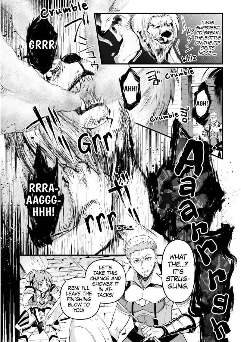 Ochikobore 1 Mahou Tsukai Wa Kyou Mo Muishiki Ni Cheat O Tsukau 14 10