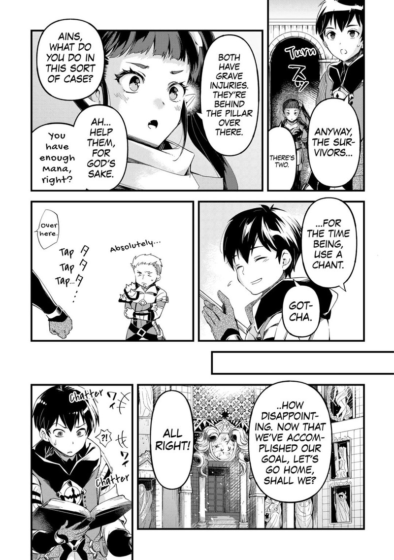 Ochikobore 1 Mahou Tsukai Wa Kyou Mo Muishiki Ni Cheat O Tsukau 14 15