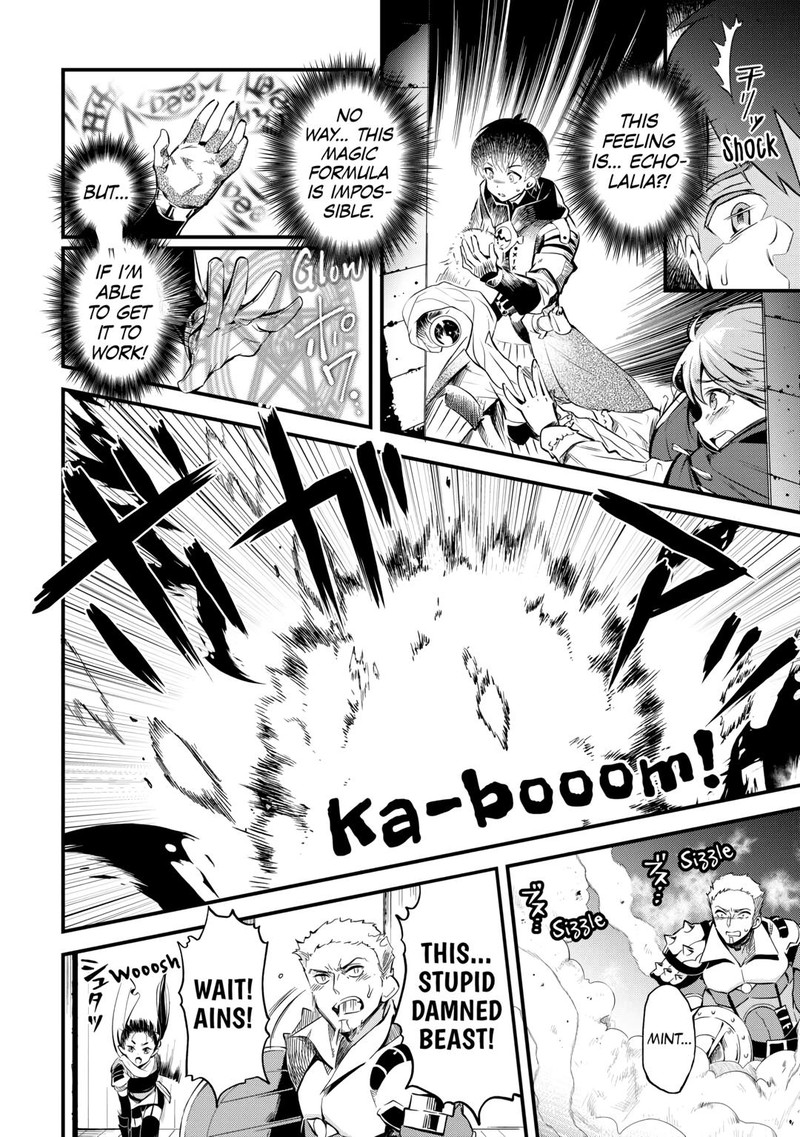 Ochikobore 1 Mahou Tsukai Wa Kyou Mo Muishiki Ni Cheat O Tsukau 14 2