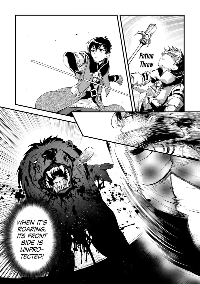 Ochikobore 1 Mahou Tsukai Wa Kyou Mo Muishiki Ni Cheat O Tsukau 14 7