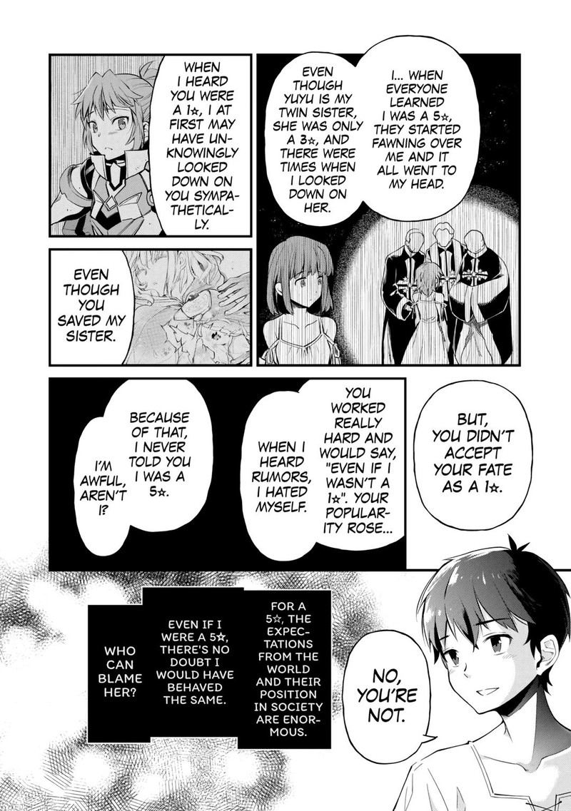 Ochikobore 1 Mahou Tsukai Wa Kyou Mo Muishiki Ni Cheat O Tsukau 15 14