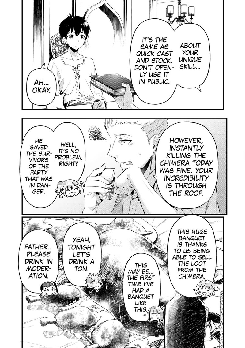 Ochikobore 1 Mahou Tsukai Wa Kyou Mo Muishiki Ni Cheat O Tsukau 15 3