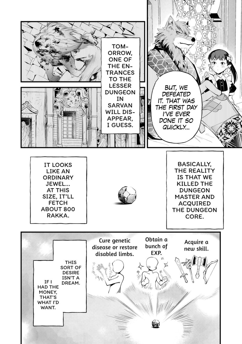 Ochikobore 1 Mahou Tsukai Wa Kyou Mo Muishiki Ni Cheat O Tsukau 15 4