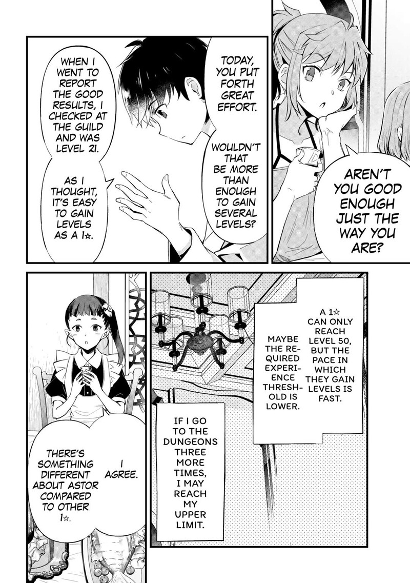 Ochikobore 1 Mahou Tsukai Wa Kyou Mo Muishiki Ni Cheat O Tsukau 15 8