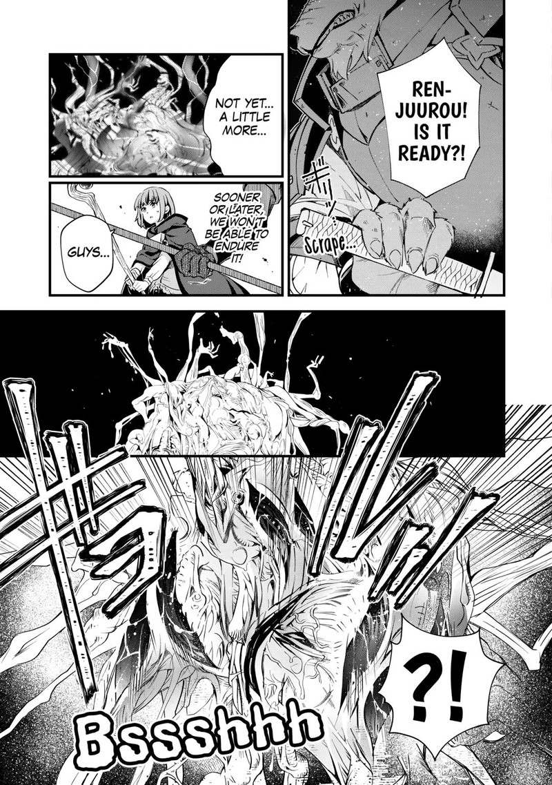 Ochikobore 1 Mahou Tsukai Wa Kyou Mo Muishiki Ni Cheat O Tsukau 17 13