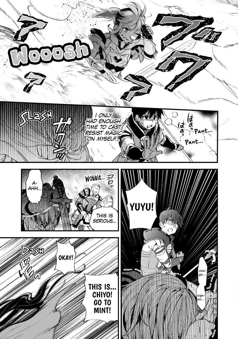 Ochikobore 1 Mahou Tsukai Wa Kyou Mo Muishiki Ni Cheat O Tsukau 17 15