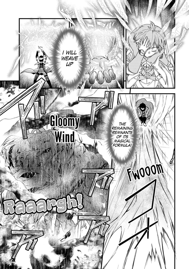 Ochikobore 1 Mahou Tsukai Wa Kyou Mo Muishiki Ni Cheat O Tsukau 17 17
