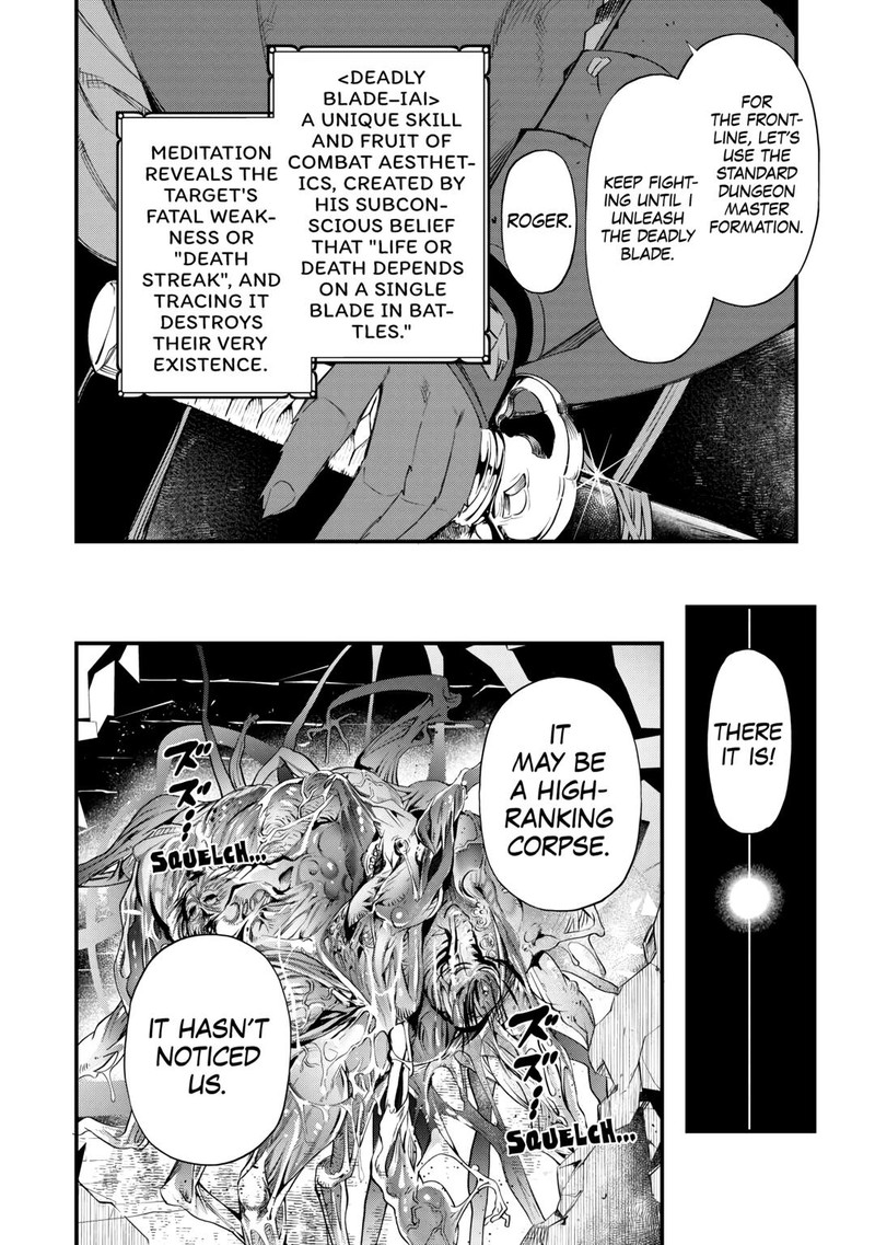 Ochikobore 1 Mahou Tsukai Wa Kyou Mo Muishiki Ni Cheat O Tsukau 17 8