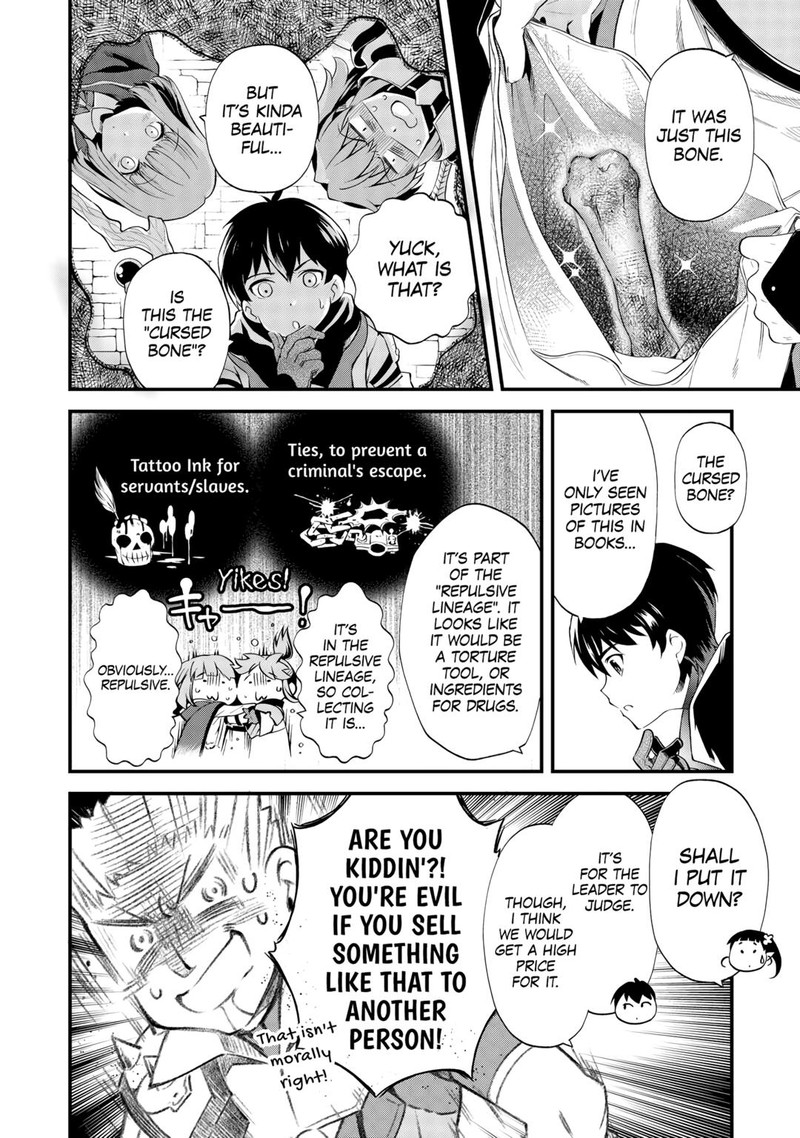 Ochikobore 1 Mahou Tsukai Wa Kyou Mo Muishiki Ni Cheat O Tsukau 18 14