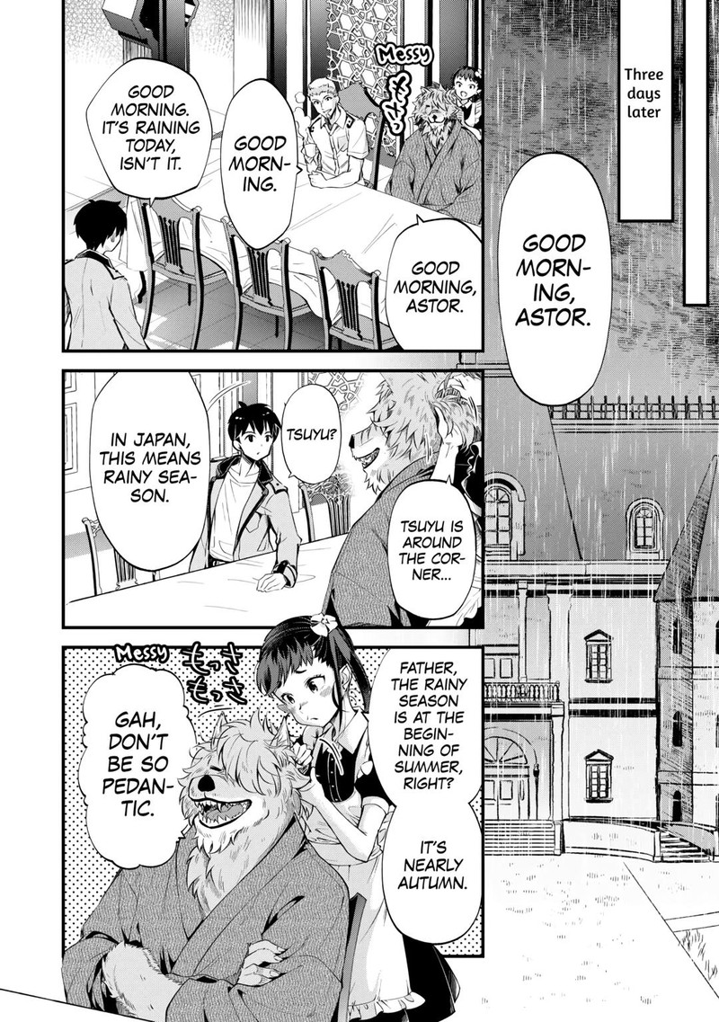 Ochikobore 1 Mahou Tsukai Wa Kyou Mo Muishiki Ni Cheat O Tsukau 18 16