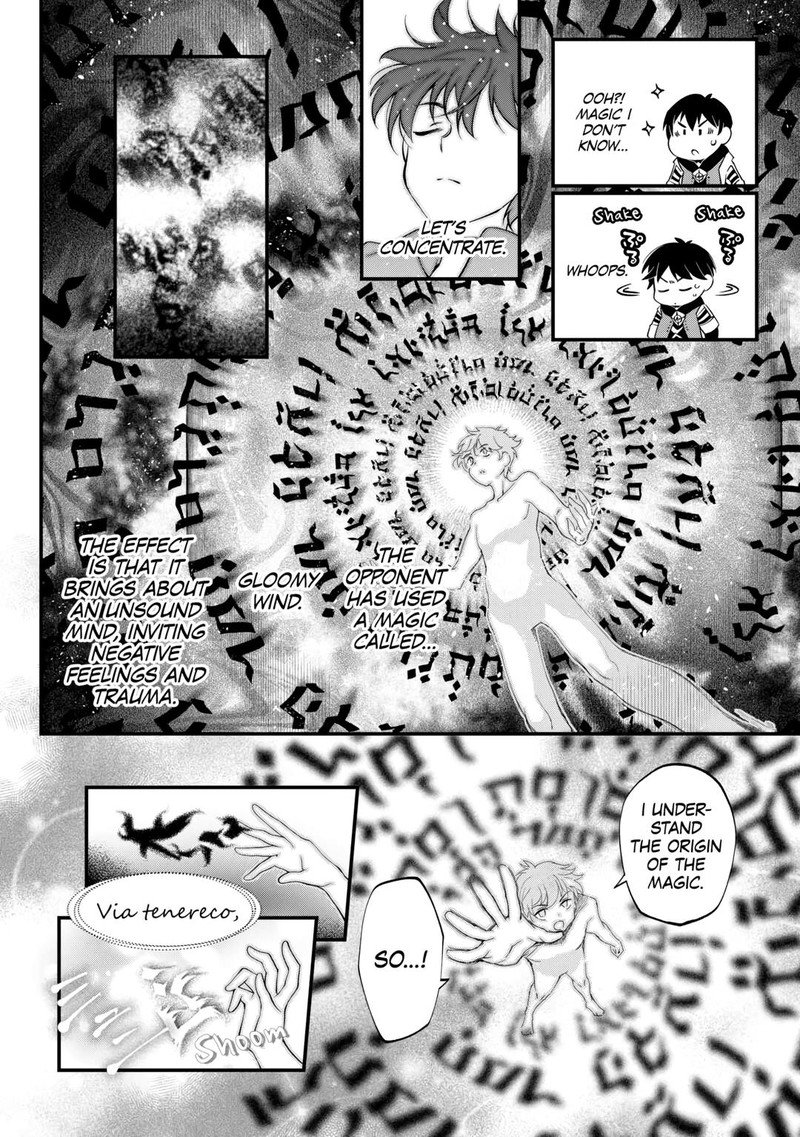 Ochikobore 1 Mahou Tsukai Wa Kyou Mo Muishiki Ni Cheat O Tsukau 18 2
