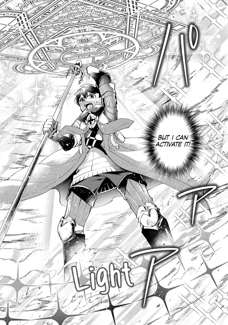 Ochikobore 1 Mahou Tsukai Wa Kyou Mo Muishiki Ni Cheat O Tsukau 18 4